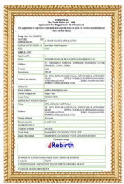 Legal Document 1