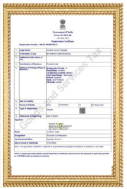 Legal Document 3