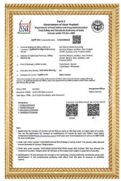 Legal Document 4